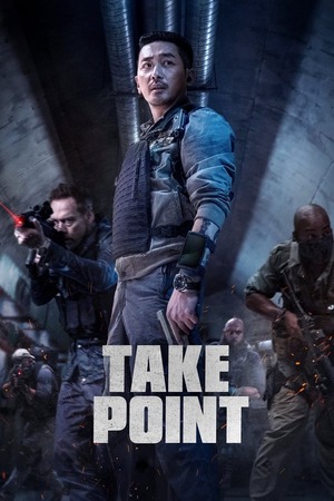 Download Take Point (2018) Dual Audio {Hindi-Korean} WEB-DL 480p [450MB] | 720p [1GB] | 1080p [2GB]