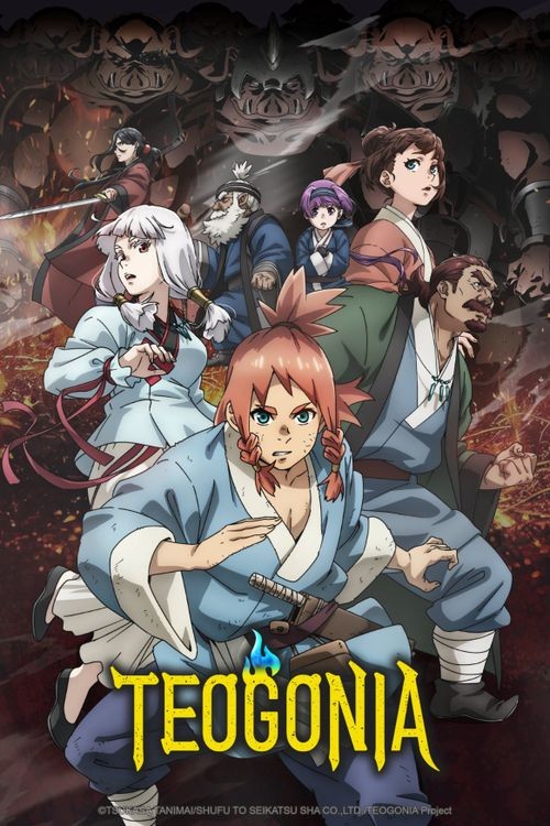 Download Teogonia (Season 1) Triple Audio {Hindi-English-Japanese} Anime Series 480p, 720p & 1080p WEB-DL ESub Download Teogonia (Season 1) Triple Audio {Hindi-English-Japanese} Anime Series 480p, 720p & 1080p WEB-DL ESub