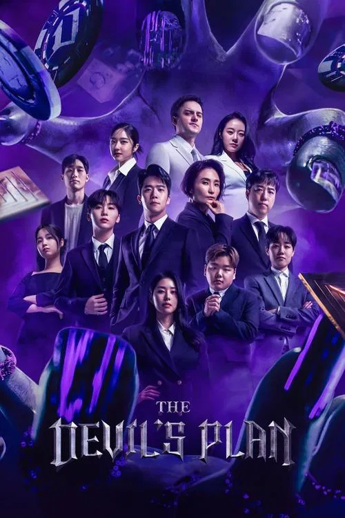 Download The Devil’s Plan (Season 1 – 2) Dual Audio {Hindi-Korean} Netflix Series 480p, 720p & 1080p WEB-DL || S02E12 Added! Download The Devil’s Plan (Season 1 – 2) Dual Audio {Hindi-Korean} Netflix Series 480p, 720p & 1080p WEB-DL || S02E12 Added!